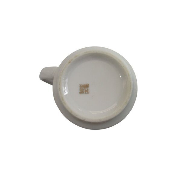 Vintage Japanese Porcelain Imari Mug With Floral Bird Design EUC Red Blue - Picture 11 of 11